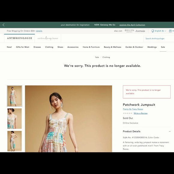 Anthropologie Tracy Reese Patchwork Jumpsuit - Picture 6 of 11
